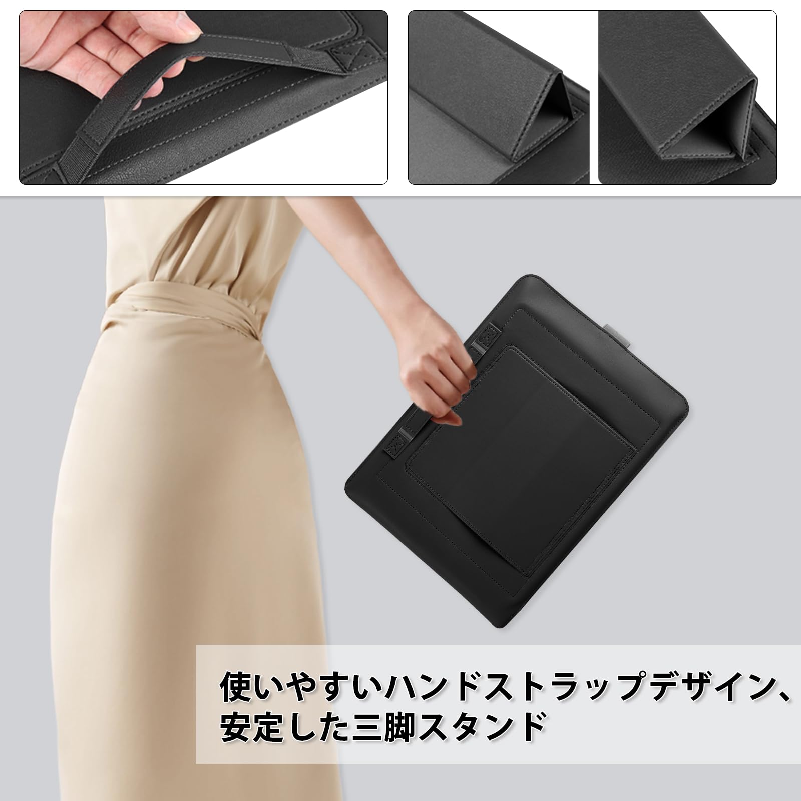 Amazon.co.jp: MokaZii 3 in 1 ノートパソコンケース 13インチ ~ 14